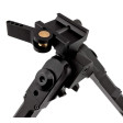 Сошки Buvele V9 на Weaver/Picatinny (высота 18.4 - 22.9 см, шарнирная база) быстросъемные фото 3