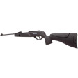 Пневматична гвинтівка Gamo Socom 1000 фото 3