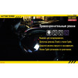 Ліхтар Nitecore P20UV фото 10