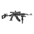 Цевье FAB Defense VFR-AK для АК-47/74 c 5-ю планками Picatinny (алюминий) фото 2