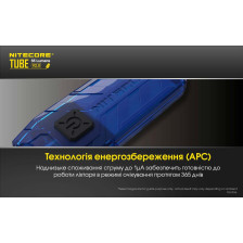 Ліхтар наключний Nitecore TUBE v2.0 2026 синій фото 8