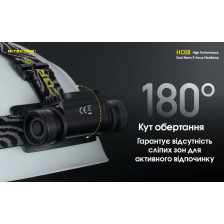Ліхтар налобний Nitecore HC68 фото 20