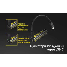 Акумулятор літієвий Nitecore NL1826R Li-Ion 18650 2600 mAh фото 12
