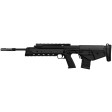 Карабін Kel-Tec RDB Black 20" кал. 223 Rem (5.56/45) фото 2