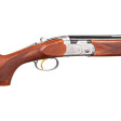 Рушниця Beretta 686 Silver Pigeon I MY19 кал. 20/76 (ствол 71 см.) фото 3