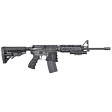 Пистолетная рукоятка FAB Defense AG-43 для AR-15/M4/M16 (полимер) черная фото 5