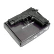 Пневматичний пістолет Borner Z122 (Sig Sauer P226) фото 8