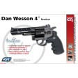 Пневматический револьвер ASG Dan Wesson 4" Black фото 2