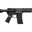 Карабин Mossberg MMR Pro Rifle 18" SS кал. 223 Rem фото 3