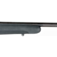 Карабін Mauser M18 Basic кал. 223 Rem фото 7