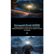 Ліхтар налобний Nitecore NU27 MCT чорний фото 10