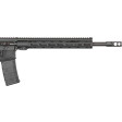Карабин Savage MSR 15 Recon 2.0 кал. 223 Rem (5,56/45) с ДТК фото 9