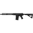 Карабин Diamondback DB10 кал. 308 Win фото 4