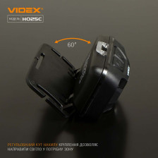 Налобний світлодіодний ліхтарик VIDEX VLF-H025C фото 10