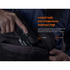 Фонарь пистолетный Fenix GL22 фото 14