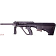 Карабин Steyr Mannlicher AUG Z A3 кал. 223 Rem фото 10