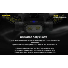 Ліхтар налобний Nitecore HC68 фото 26