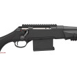 Карабин Haenel Jaeger 10 Pro Varmint Sporter кал. 308 Win фото 3