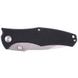 Нож SKIF Hamster Black фото 3