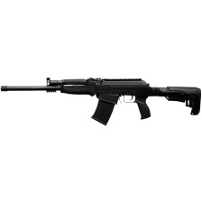 Рушниця Armsan RS-S1 Black Telescopic кал. 12/76 фото 2