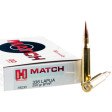 Патрон Hornady Match кал. 338 Lapua Mag пуля BTHP, масса 16.2 гр/250 гран фото 2