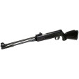 Пневматична гвинтівка AIR Rifle WF600P фото 3