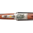 Рушниця Fabarm Classis 12 English Stock кал. 12/76 (ствол 76 см.) фото 2