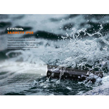 Фонарь ручной Fenix PD32R фото 19