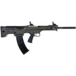 Рушниця Typhoon Sierra OD Green S кал. 12/76 (ствол 55 см.) фото 2