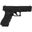 Пневматичний пістолет Umarex Glock 17 Blowback (5.8361) фото 3