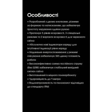 Ліхтар налобний Nitecore NU27 MCT чорний фото 25