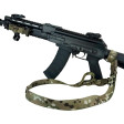 Ремень оружейный одно/двухточечный RAGNAROK «ODIN» Gen.II carbine Мультикам фото 2
