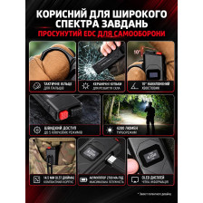 Ультратонкий фонарь (кастет) Klarus FlatTac X1 4200 лм/2700 mAh. Black фото 12