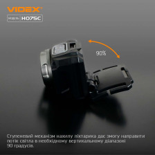 Налобный светодиодный фонарь VIDEX VLF-H075С фото 14