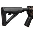 Карабин Diamondback DB15 Bronze 16" MLok кал. 223 Rem (5.56/45) фото 7