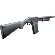 Рушниця Remington 870 DM кал. 12/76 фото 2