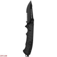 Нож складной Gerber 22-01870 фото 3