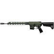 Карабін Sig Sauer M400 Tread 16" ODG кал. 223 Rem (5,56/45) фото 3