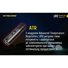 Фонарь Nitecore LR12 фото 18