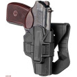 Кобура поясная FAB Defense Scorpus для ПМ фото 5