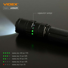 Портативный светодиодный фонарик VIDEX VLF-A156R фото 12