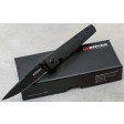 Нож Boker Magnum Stereo фото 8