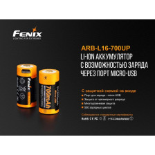 Акумулятор Fenix 16340 700 UP mAh Li-ion фото 6