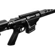 Карабін Ruger Precision Rifle кал. 308 Win фото 3