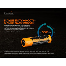 Акумулятор Fenix 21700 (ARB-L21-5000) фото 5