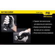 Ліхтар Nitecore P16 фото 10