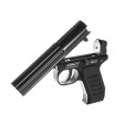 Сигнальный пистолет (ракетница) F-GUN Black кал. 26,5 мм фото 4