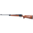 Карабин Blaser R8 Standart Black Special M15x1 кал. 30-06 фото 2