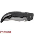 Нож Cold Steel Espada Large G-10 фото 2