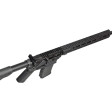 Карабин Savage MSR 15 Recon 2.0 кал. 223 Rem (5,56/45) фото 4